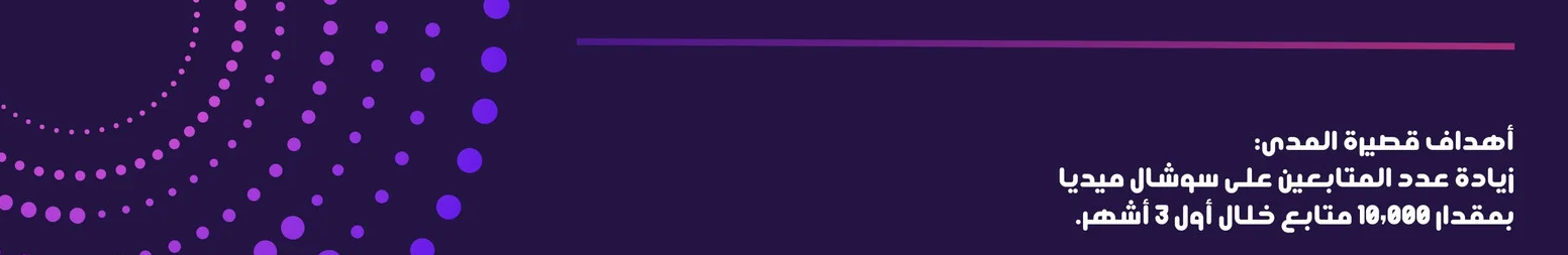 {"id":1,"title_ar":"\u0627\u0644\u0627\u0633\u062a\u0634\u0627\u0631\u0629 \u0627\u0644\u0645\u062c\u0627\u0646\u064a\u0629","title_en":"null","type":"image","content":"tenant\/images\/banners\/688211c78ae17_1600w-yazF3LZJsrQ copy.png","ad_link":"https:\/\/ismail.healthes.sa\/services","text_hover":"\u0627\u0633\u062a\u0634\u0627\u0631\u0629 \u0645\u062c\u0627\u0646\u064a\u0629","status":"active","created_at":"2025-07-24T10:58:15.000000Z","updated_at":"2025-09-18T13:40:20.000000Z","banner_positions":[{"id":1,"position_name":"home_above_services","created_at":"2025-09-18T13:39:38.000000Z","updated_at":"2025-09-18T13:39:38.000000Z","pivot":{"banner_id":1,"banner_position_id":1}}]}